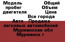  › Модель ­ Bentley › Общий пробег ­ 73 330 › Объем двигателя ­ 5 000 › Цена ­ 1 500 000 - Все города Авто » Продажа легковых автомобилей   . Мурманская обл.,Мурманск г.